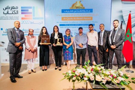 طلبة ماجستير الإعلام الرقمي والاتصال يفوزون بجائزة القدس الشريف للتميز الصحفي 2022